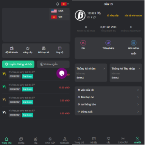 开源版越南版多语言任务点赞源码/脸书任务抖音点赞系统