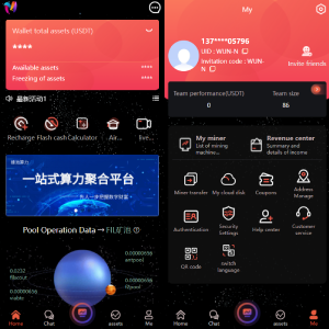双语言矿机系统/挖矿投资系统/云矿机算力/usdt投资/区块链源代码