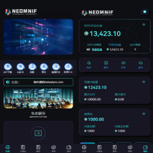 多语言虚拟币交易系统/质押/AI基金/期权/投票